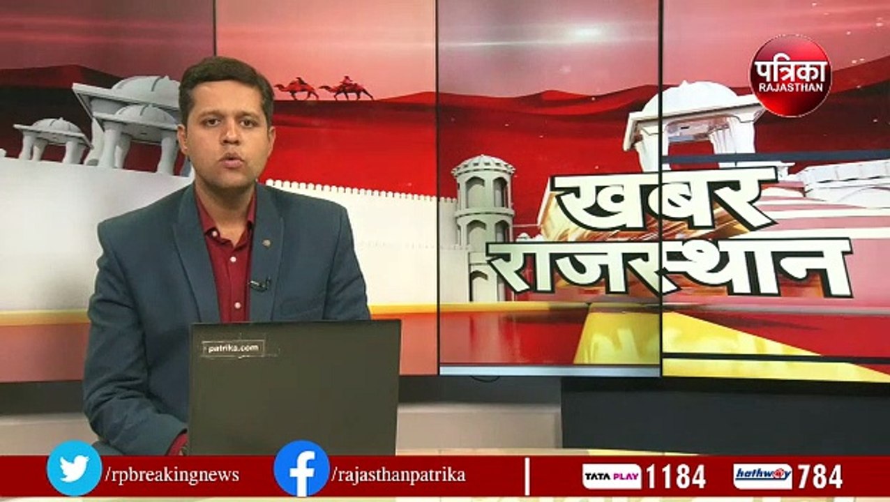 आबादी क्षेत्र में फिर पैंथर की दहशत, 13 साल के एक बालक को किया घायल, दो घंटे बाद किया रेस्क्यू