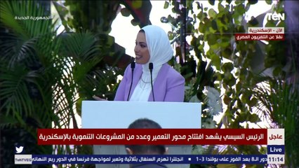 في لمسة وفاء.. الرئيس السيسي يكرم الاستشاري المشرف على محور أبو ذكري