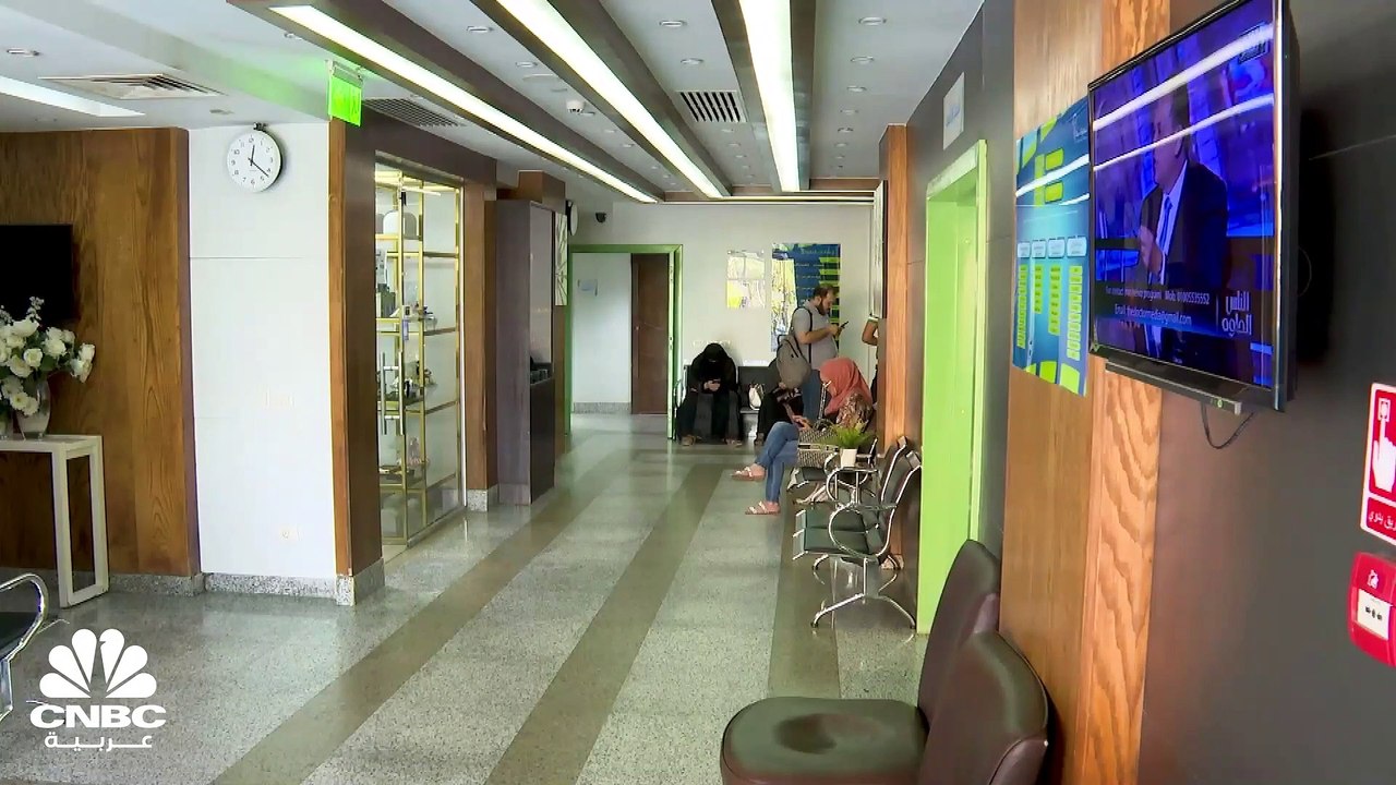مسح خاص لـ CNBC عربية: أرباح شركات الرعاية الصحية في مصر تتراجع 35% في الربع الثالث