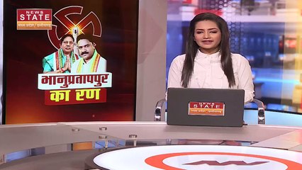 Chhattisgarh News : Bhanupratappur उपचुनाव के लिए थोड़ी देर में शुरू होगी वोटिंग |