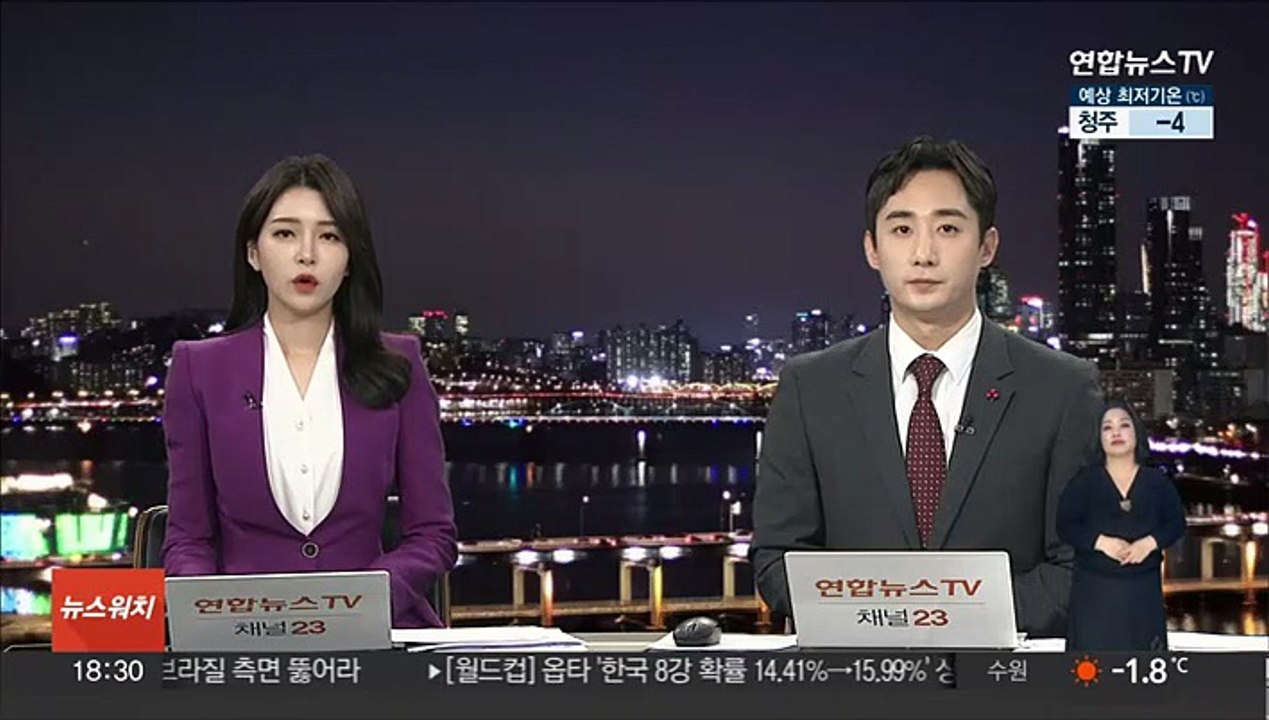 "성폭력·중독 심리치료, 재범 가능성 60% 낮춰"