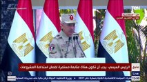 السيسي: أنا بقول على الهواء لما نقول المنطقة دي هيتم إخلائها يبقى هيتم إخلائها