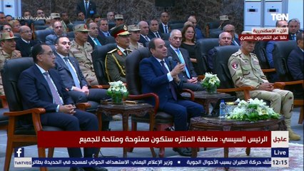السيسي: عمرنا ما هنعمل الإ كل خير إن شاء الله