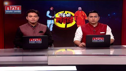 Uttar Pradesh : UP उपचुनाव के बीच समाजवादी पार्टी का बड़ा आरोप | UP News |