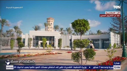 درة الإسكندرية.. الرئيس السيسي يشاهد فيلمًا تسجيليًا عن تطوير المنتزه