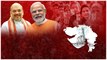 Gujarat Assembly ఎన్నికలు  ప్రధాని మోదీ అలాగే అమిత్ షా కు చాలా కీలకం ఎందుకో తెలుసా| Telugu OneIndia