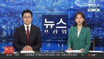 합참·미 전략사, 확장억제 강화안 협의…