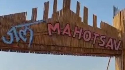 खंडवा: हनुवंतिया में आयोजित जल महोत्सव में उमड़ रहे पर्यटक, देखिए खास रिपोर्ट