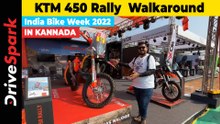 IBW 2022: KTM 450 Rally Kannada Walkaround | India Bike Week 2022