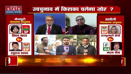 Uttar Pradesh : देश संविधान से चलता है शरिया कानून से नहीं : मुख्तार अब्बास नकवी | UP News |