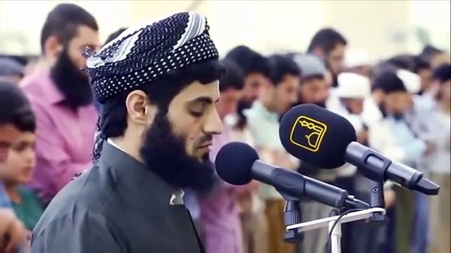 Rad Muhammed El Kürdi Naziat suresi