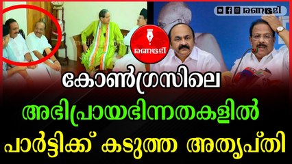 യുഡിഎഫിന് വീണ്ടും ഭരണം കിട്ടാനുള്ള മാർഗ്ഗം തരൂരാണെന്ന് ലീഗ്