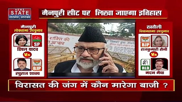Uttar Pradesh : Rampur की विरासत की जंग में कौन मारेगा बाजी ? | UP News |