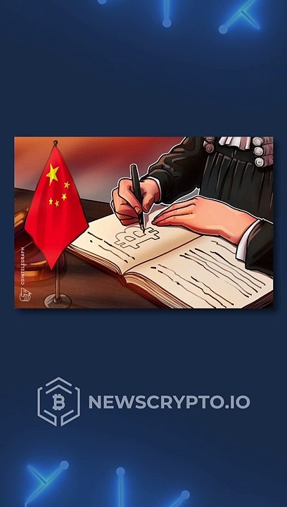 Breaking #news from the #crypto world! Chinese court says #NFTs are virtual property protected by law!