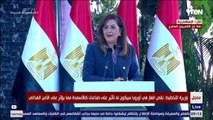 الرئيس السيسي يشهد افتتاح محور التعمير 