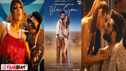 Shehnaaz Gill- MC Square का नया गाना Ghani Syaani हुआ रिलीज, दोनों की केमिस्ट्री ने जीता फैंस का दिल