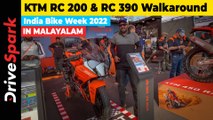 IBW 2022: KTM RC 200 & RC 390 Malayalam Walkaround | India Bike Week 2022