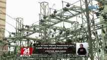 Posibleng taas-singil sa kuryente dahil sa manipis na supply, baka raw maramdaman ng mga customer ng Meralco sa Enero | 24 Oras