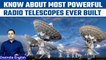 Square Kilometre Array:Construction of world's largest radio telescope begins| Oneindia News*Special