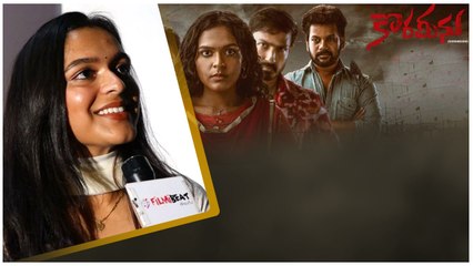 Kishori Dhatrak మరో తెలుగు క్వీన్ డెబ్యూ ..Korameenu Movie తో *Tollywood | Telugu OneIndia