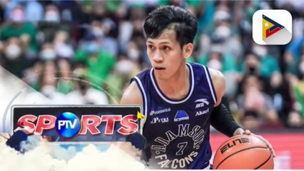 Download Video: Adamson University, pasok na sa Final Four ng UAAP Season 85 Men's Basketball