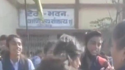 नर्मदापुरम :नर्मदा कॉलेज में छात्राओं के बीच हुआ जमकर झगड़ा,वीडियो वायरल