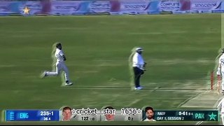 Pak vs England Test match 2022