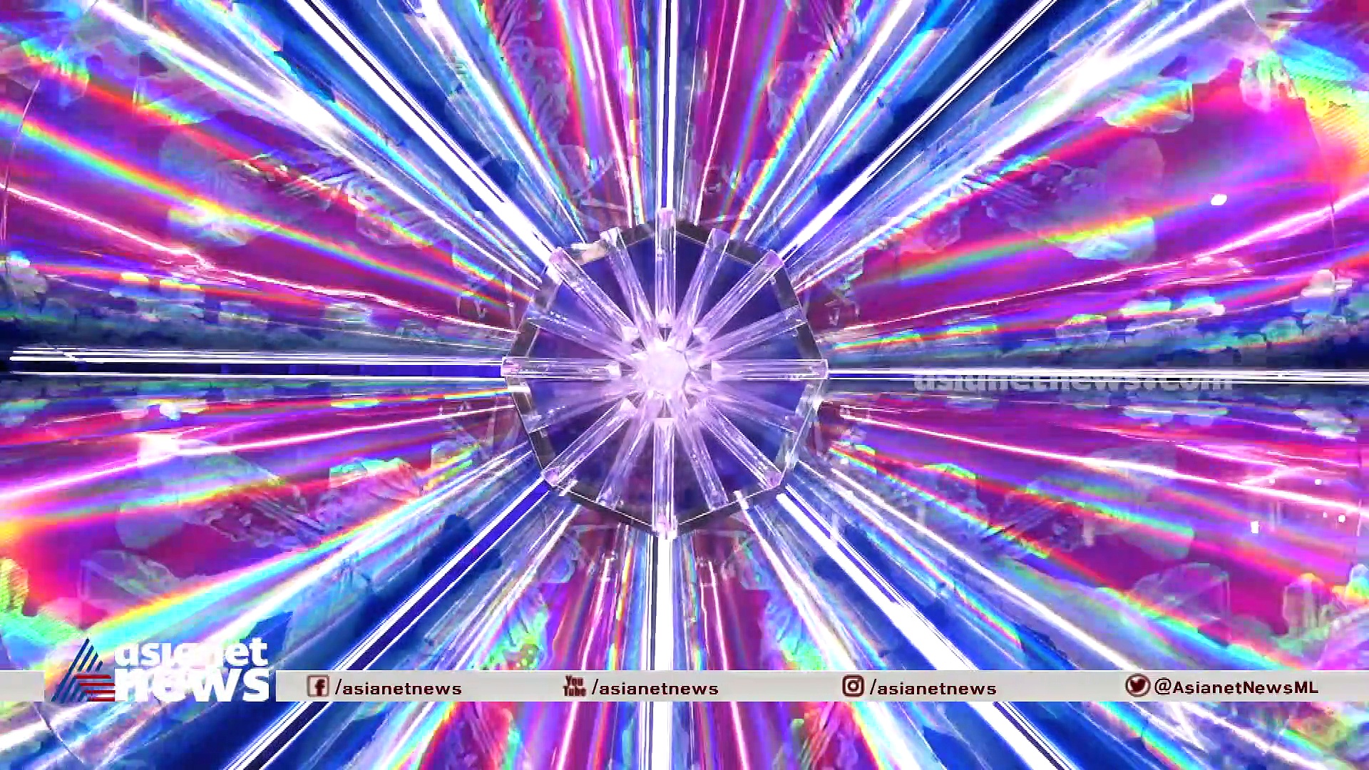  അമേരിക്കയില്‍ ക്രിസ്തുമസ് ആഘോഷങ്ങള്‍ക്ക് തുടക്കമായി