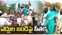MLA Seethakka Rides On Bullock Cart | Congress Protest Against Farmers Problems | V6 News