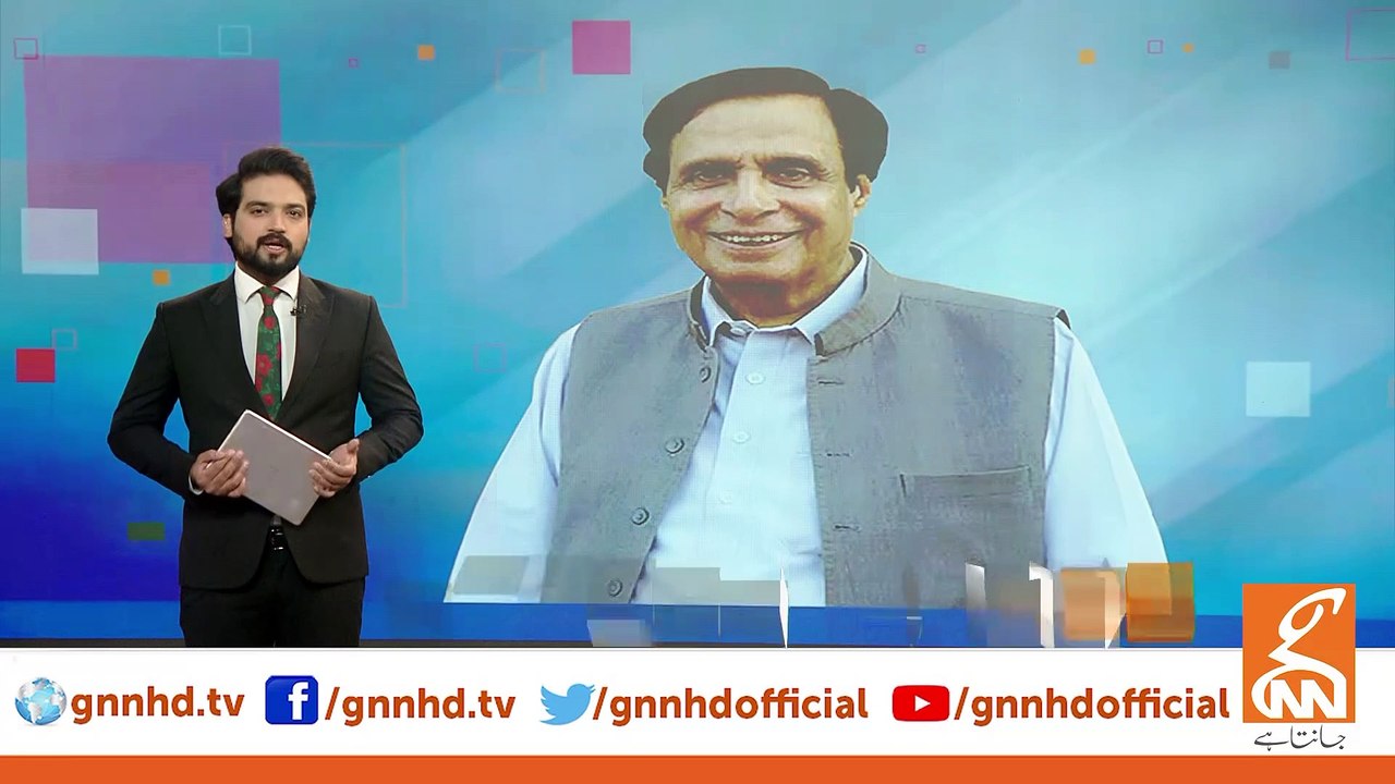 Chairperson Child Protection Bureau Sara Ahmed meeting with Chief