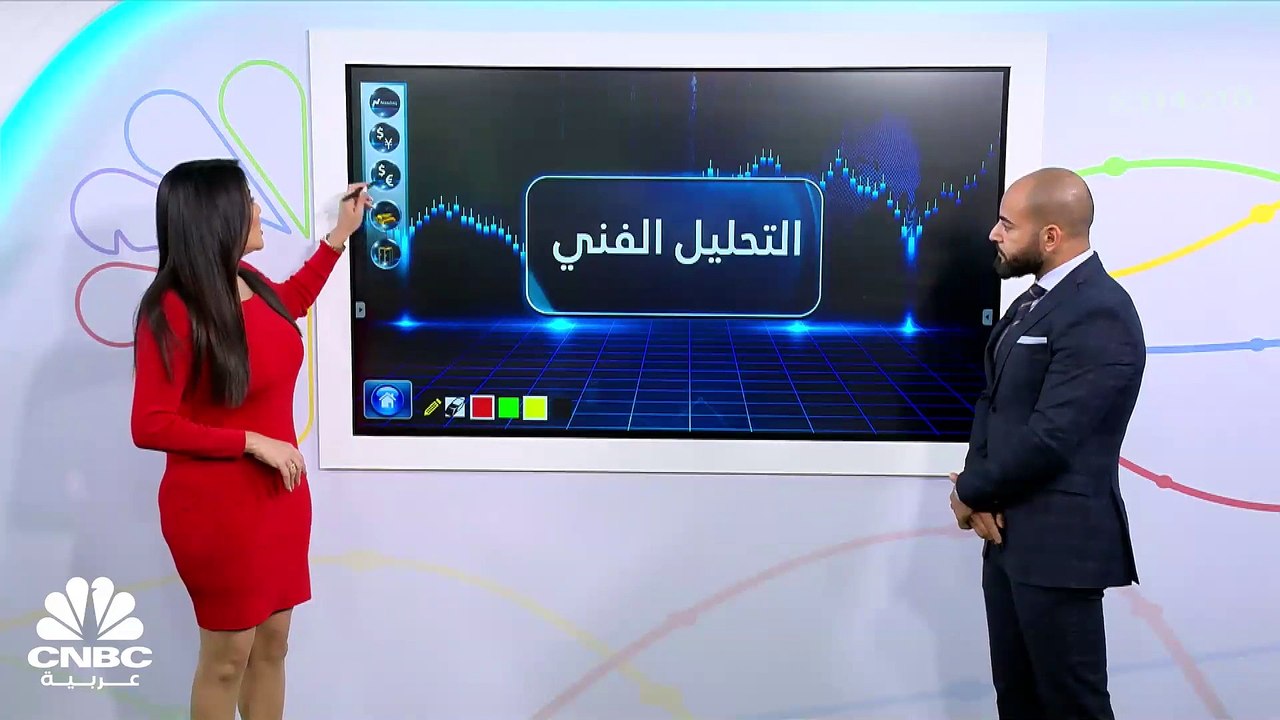 بيانات الوظائف الأميركية تضغط على سوق الأسهم والنفط ينخفض بنحو 8% منذ اجتماع أوبك  في نوفمبر