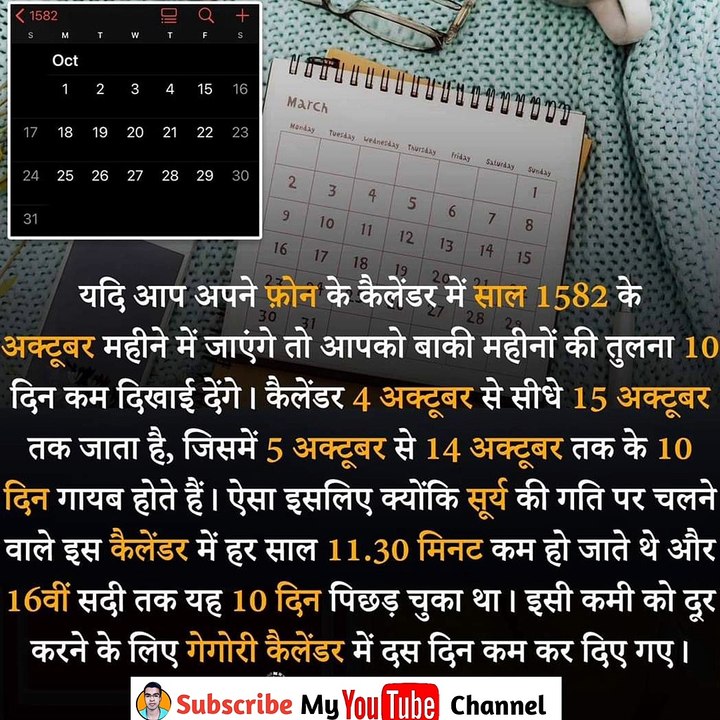 Project_12-03_4K_MEDIUM_FR30