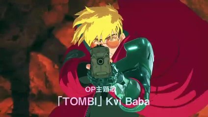 Trigun Stampede Tráiler Final VO