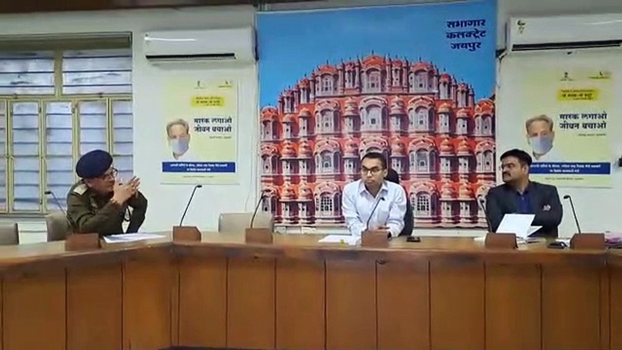 200 फीट अजमेर रोड पर यातायात दबाव कम करने के लिए बनेगा ओवर ब्रिज