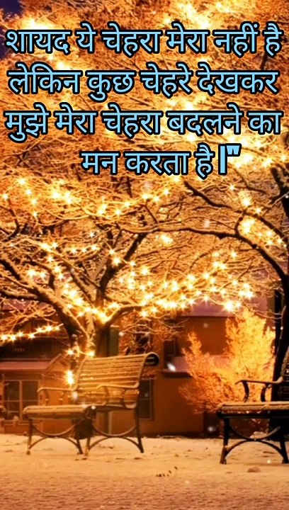 Best motivational quotes