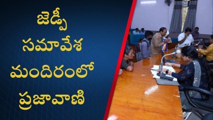 ఖమ్మం: ప్రజావాణి దరఖాస్తులను త్వరగా పరిష్కరించాలి