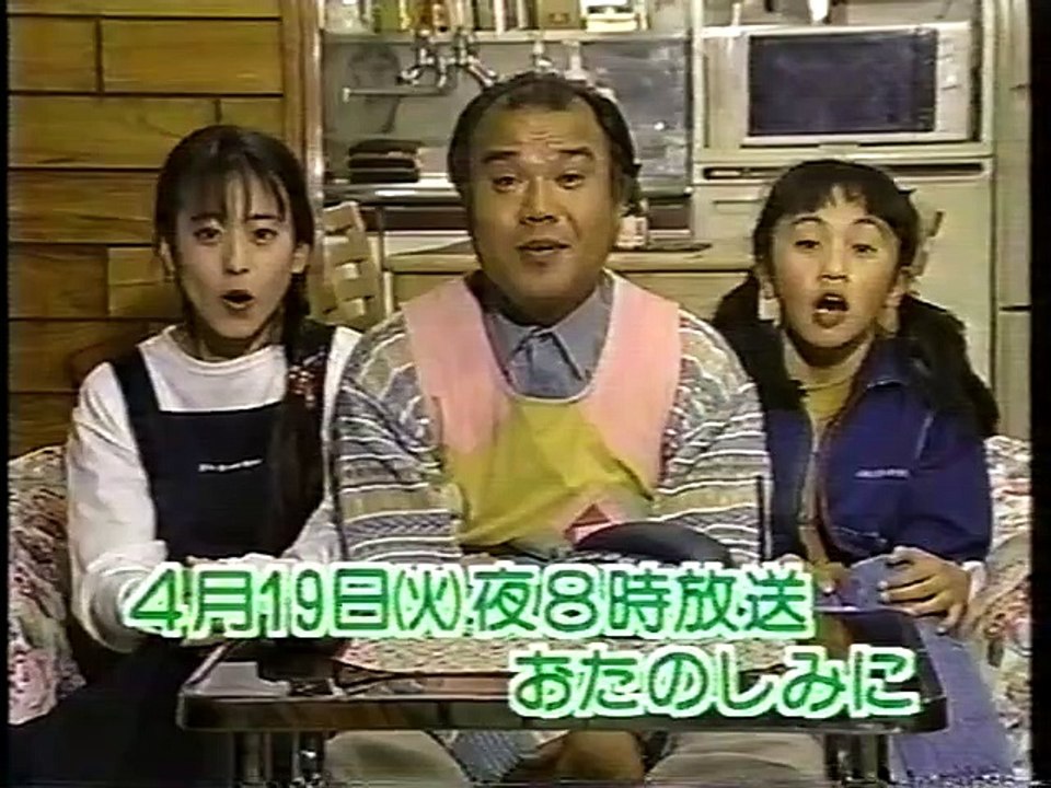 徹子の部屋　吉田秀和　1994.4.18