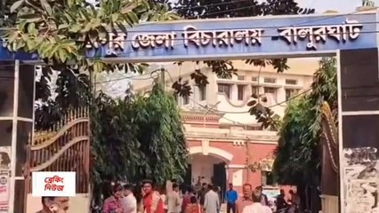 দঃদিনাজপুরঃপ্রতিবেশী মহিলাকে খুনের চেষ্টা, অভিযুক্তকে দোষী সাব্যস্ত আদালতের