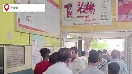 बुलंदशहर: अज्ञात वाहन की चपेट में आकर बाइक सवार गंभीर घायल, अस्पताल में कराया भर्ती