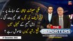 The Reporters | Chaudhry Ghulam Hussain | ARY News | 5th December 2022
