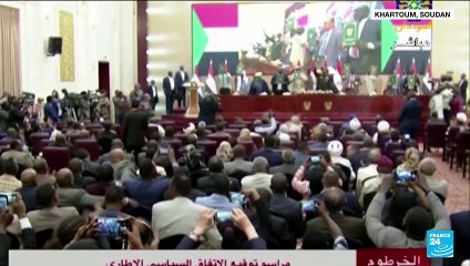 Soudan : signature d'un accord de sortie de crise