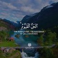 Melodious Recitation of Ayatul Kursi  Islam Sobhi  القارىء إسلام صبحي