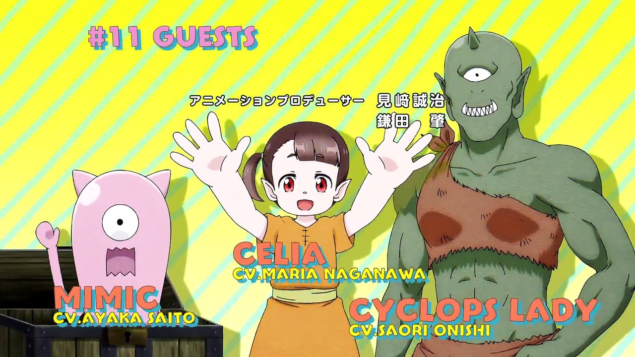 このヒーラー、めんどくさい Kono Healer, Mendokusai Ep 5 English Subbed