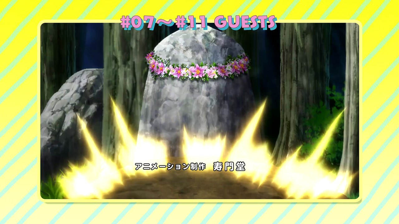 このヒーラー、めんどくさい Kono Healer, Mendokusai Ep 8 English Subbed