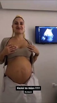 Ιωάννα Τούνη: Ο Αλεξάνδρου ανέβασε το πιο τρυφερό βίντεο από την επίσκεψή τους στον γυναικολόγο!