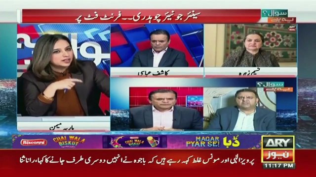 Political deadlock persists, What are the options other than early elections?