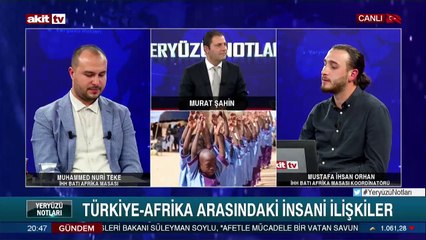 İHH'nın Batı Afrika’daki eğitim ve sağlık faaliyetleri