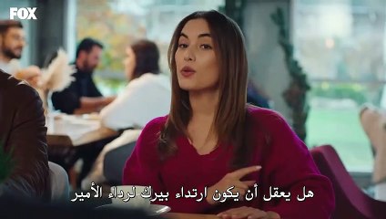مسلسل الياقة المغبرة الحلقة 23 كاملة مترجمة