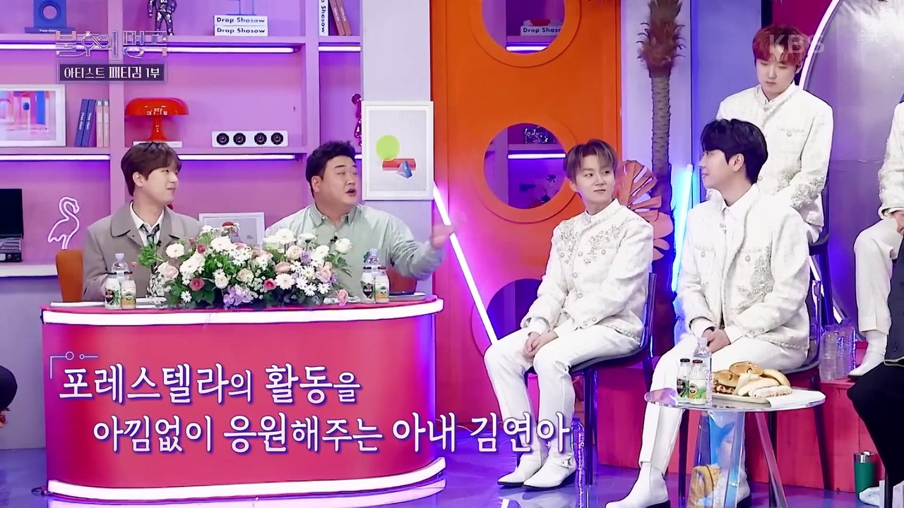 [221126] Yuna Kim ❤️ and Woorim Ko's wedding behind story! (Eng sub)