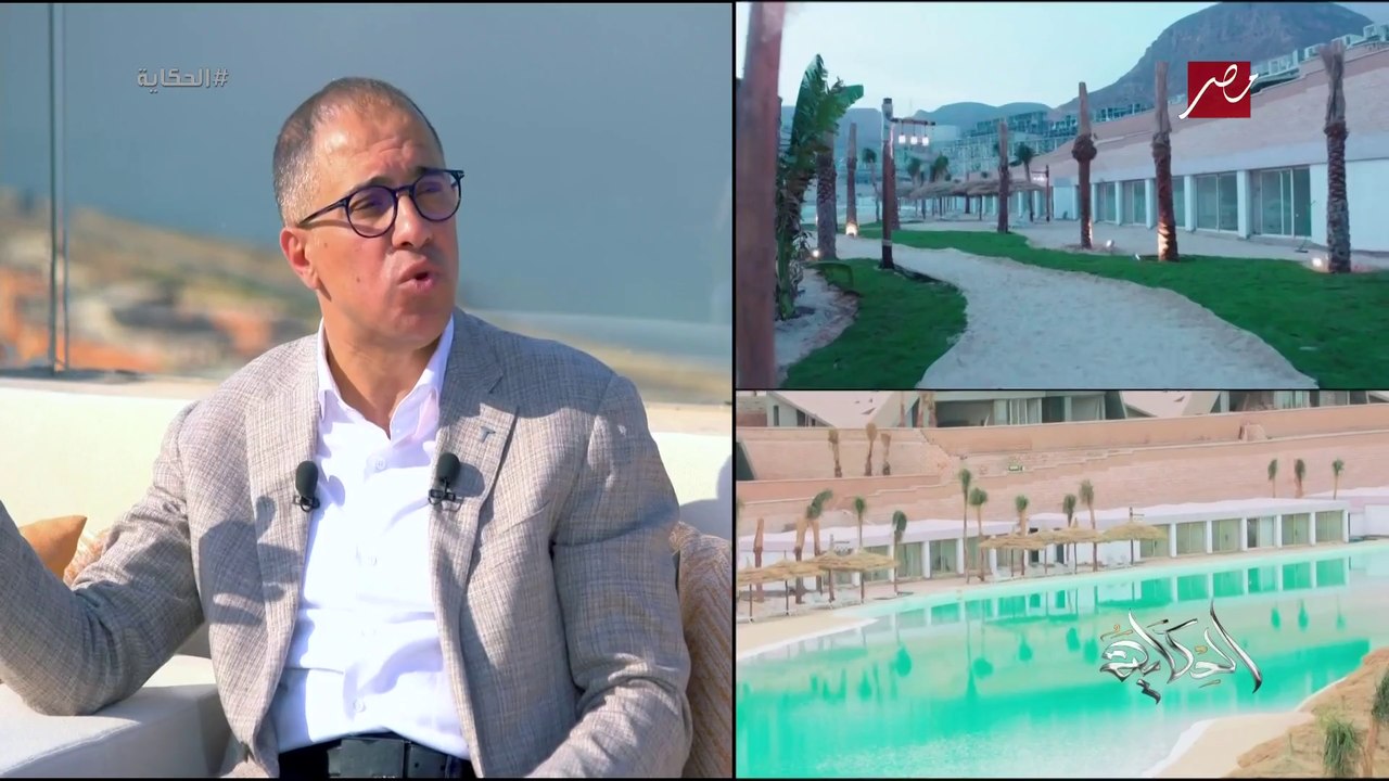 د. احمد شلبي الرئيس التنفيذي والعضو المنتدب لشركة تطوير يكشف تفاصيل مشروع "المونت جلالة" كأول كريستال لاجون على جبل في العالم